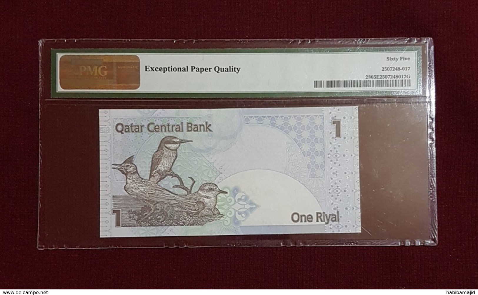 Qatar : 1 Riyal (2008-18) PMG 65 EPQ - GEM - NC - Qatar