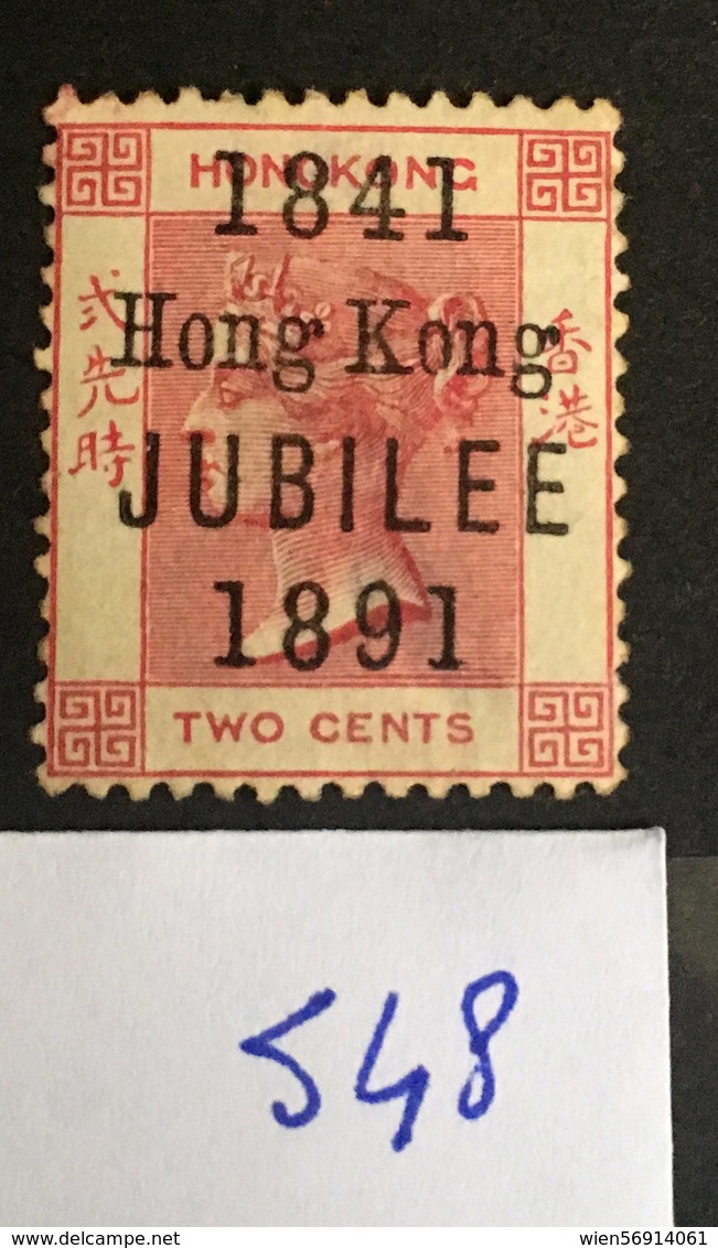 Si48 Hongkong Collection Victoria High CV€ 700 ,  Thin Spot At Back - Unused Stamps
