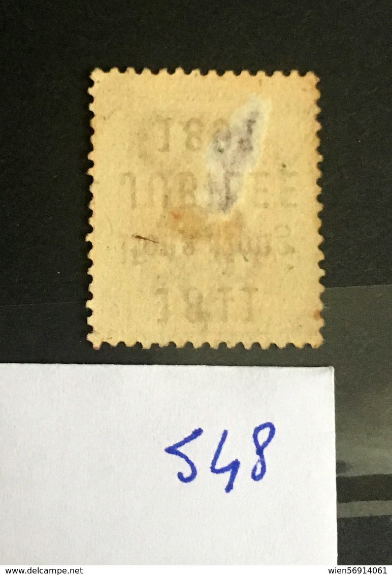 Si48 Hongkong Collection Victoria High CV€ 700 ,  Thin Spot At Back - Nuovi