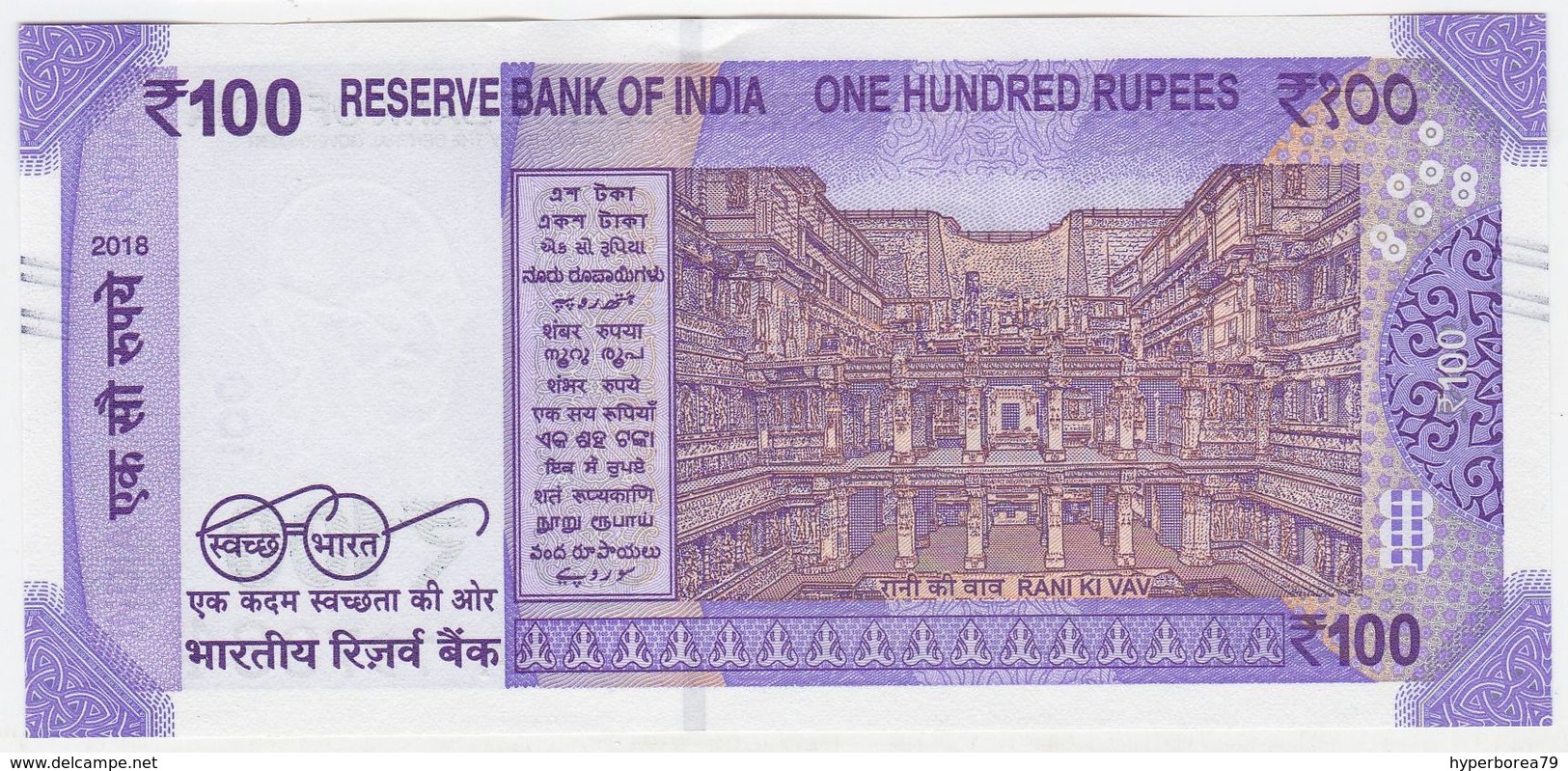 India NEW - 100 Rupees 2018 - UNC - Inde