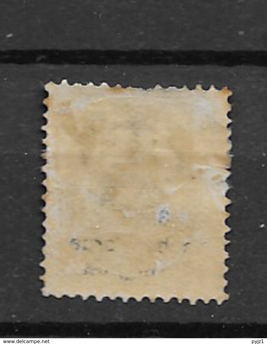 1875 USED Danmark Mi 22 First A Of "denmark" Missing - Unused Stamps