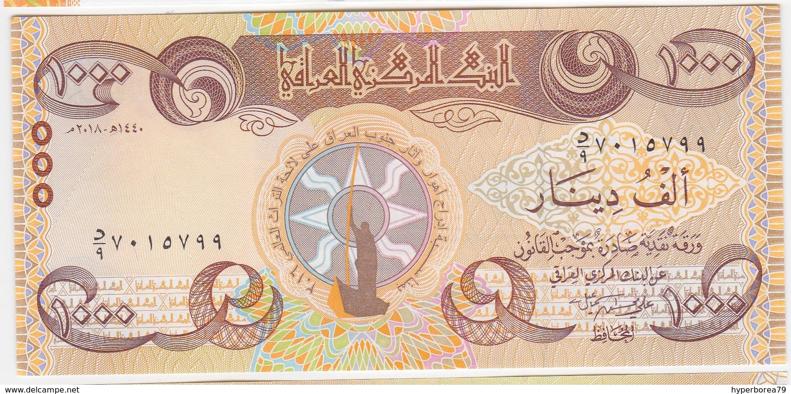 Iraq NEW - 1000 1.000 Dinars 2018 - UNC - Iraq