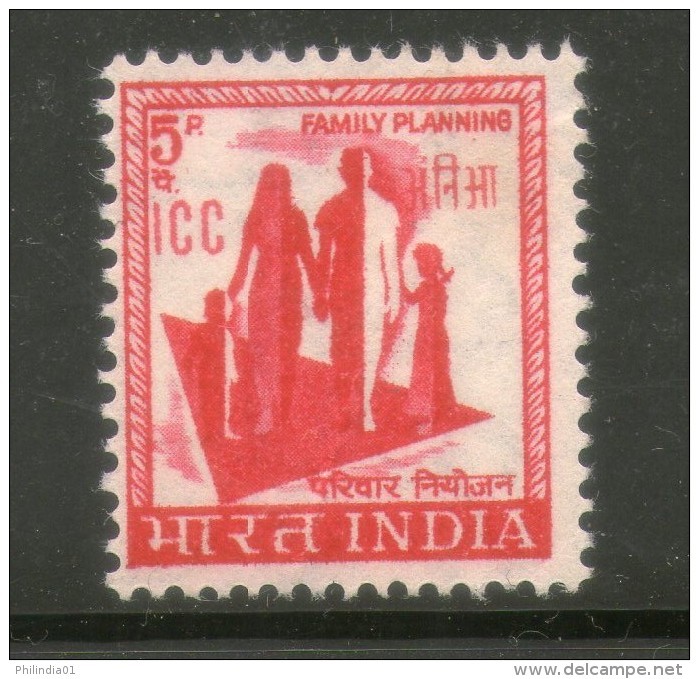 India 1968 Family 5p I.C.C O/P On 4th Def. Series Military Stamp 1v MNH Inde Indien - Militaire Vrijstelling Van Portkosten