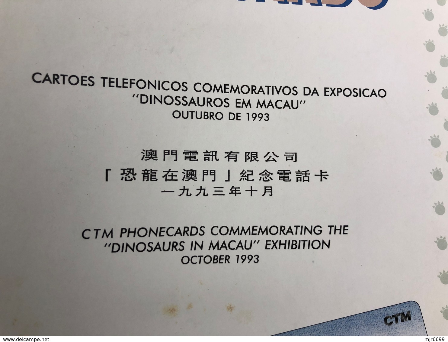 MACAU-CTM PHONE CARDS COMMEMORATING THE DINOSAURS IN MACAU EXHIBITION - OCTOBER 1993 - INCL. PRESENTATION PAGE - Macao