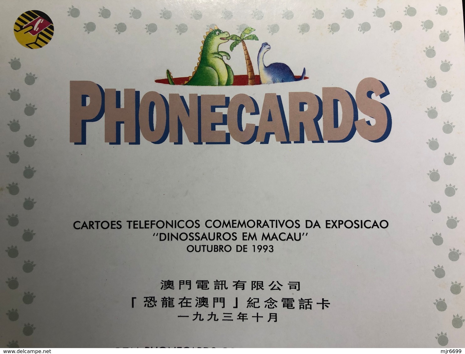 MACAU-CTM PHONE CARDS COMMEMORATING THE DINOSAURS IN MACAU EXHIBITION - OCTOBER 1993 - INCL. PRESENTATION PAGE - Macao