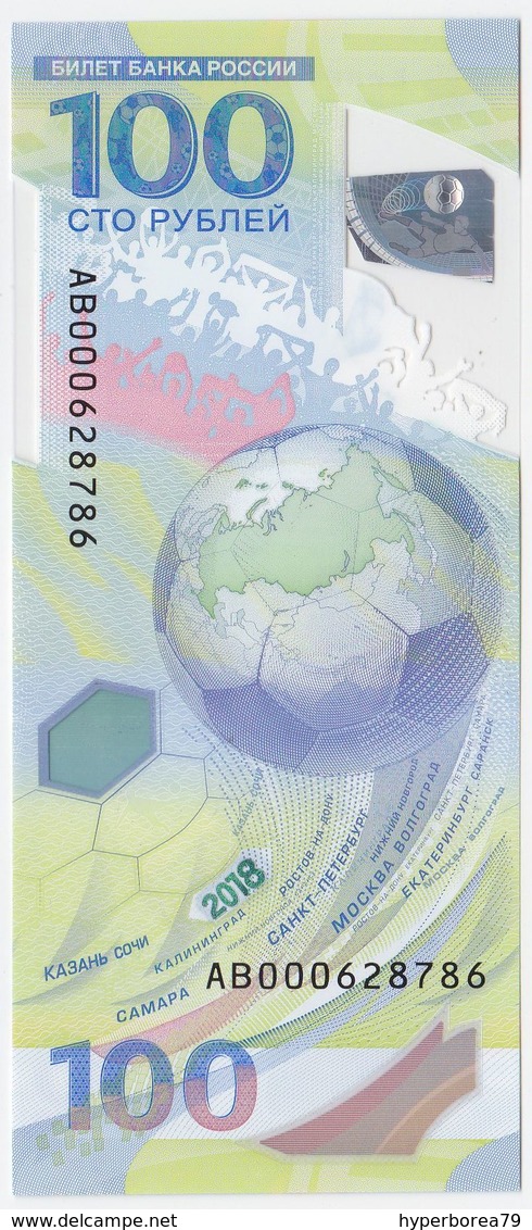 Russia NEW - 100 Rubles 2018 FIFA World Cup - UNC - Russia