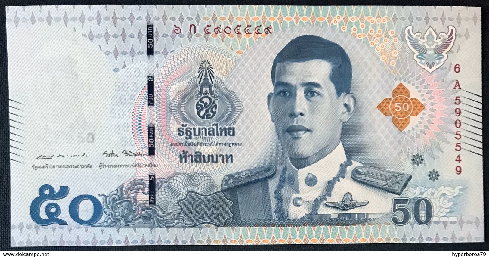 Thailand NEW - 50 Baht 2018 - UNC - Tailandia