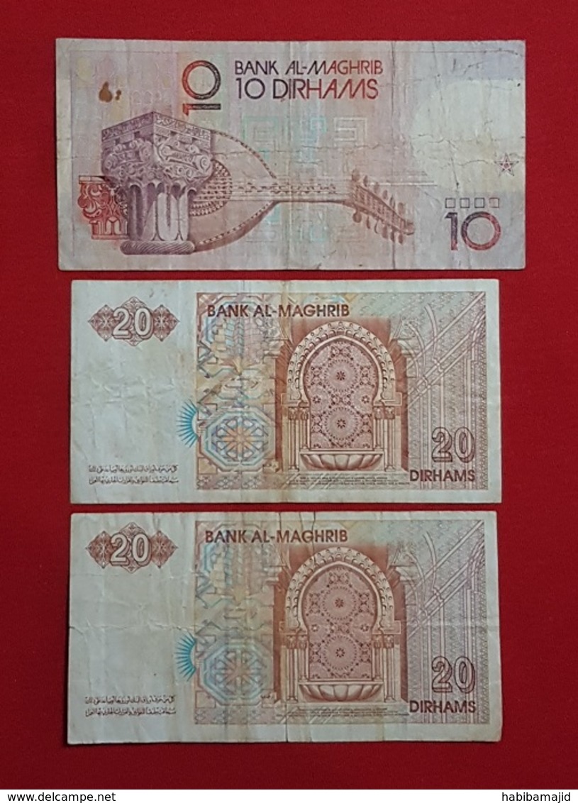 Maroc // Morocco : 3 Billets De Banque Du Maroc -1987-1996 - Marocco