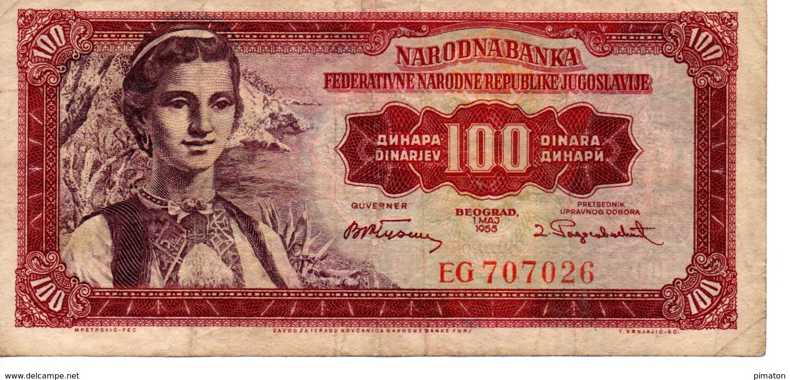 100 Dinara  (01/05/1955) - Yougoslavie