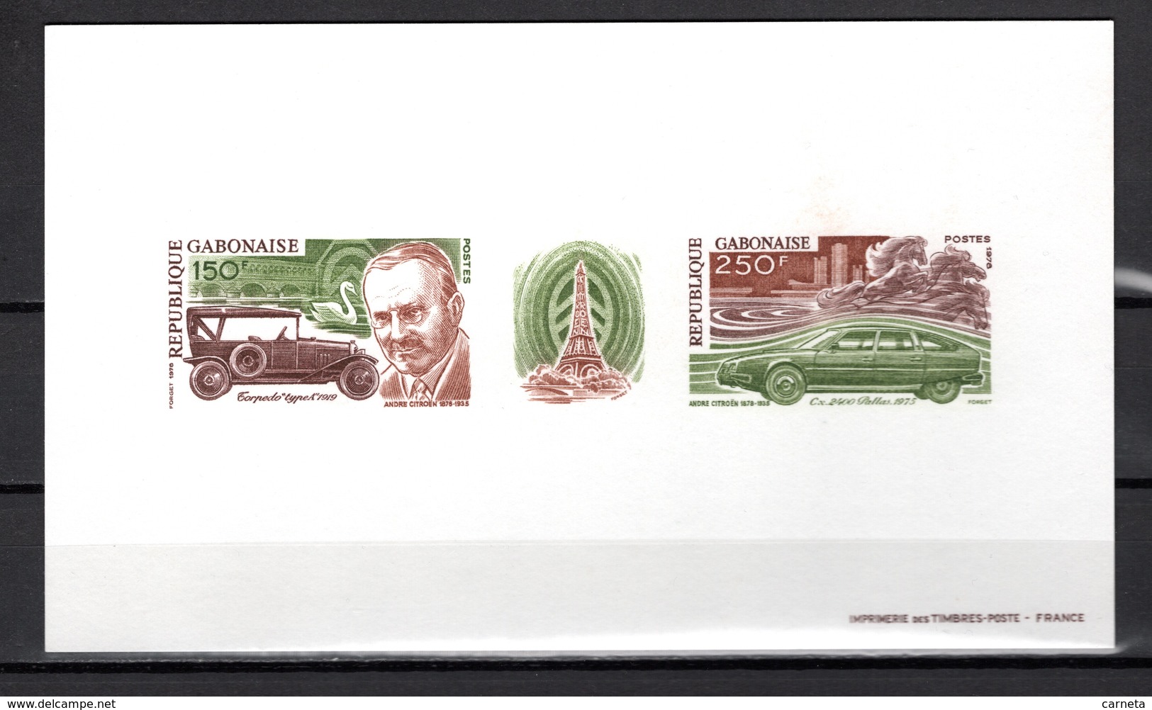 GABON BLOC N° 29  EPREUVE DE LUXE   NEUF SANS CHARNIERE COTE  ? €  VOITURE   CITROEN - Gabon (1960-...)