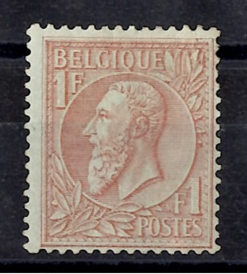 Belgique YT N° 51 Neuf *. Gomme D'origine. Signé Brun. B/TB. A Saisir! - 1869-1883 Léopold II