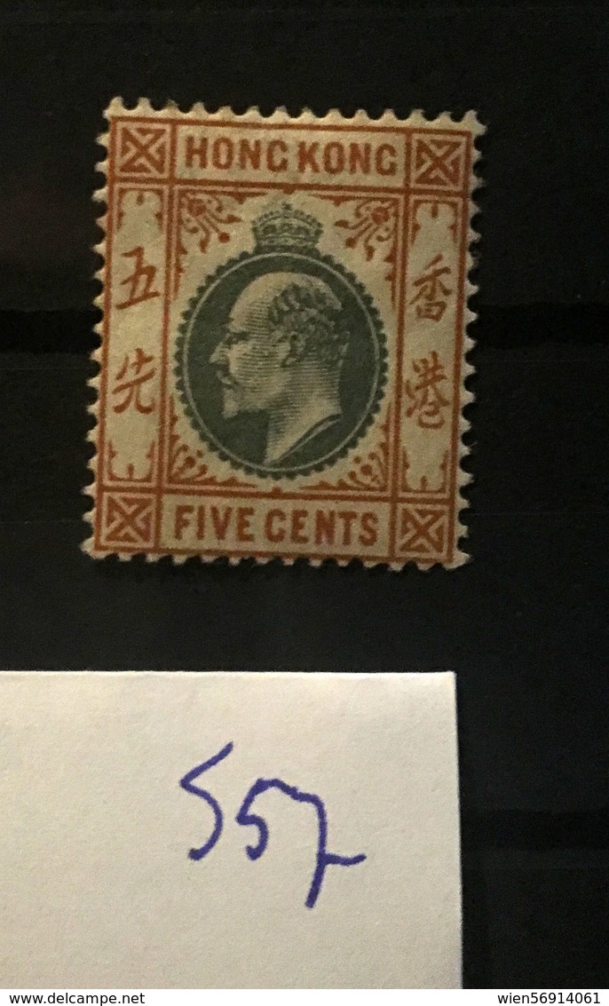 Si57 Hong Kong Collection Edward VII  High CV - Nuovi