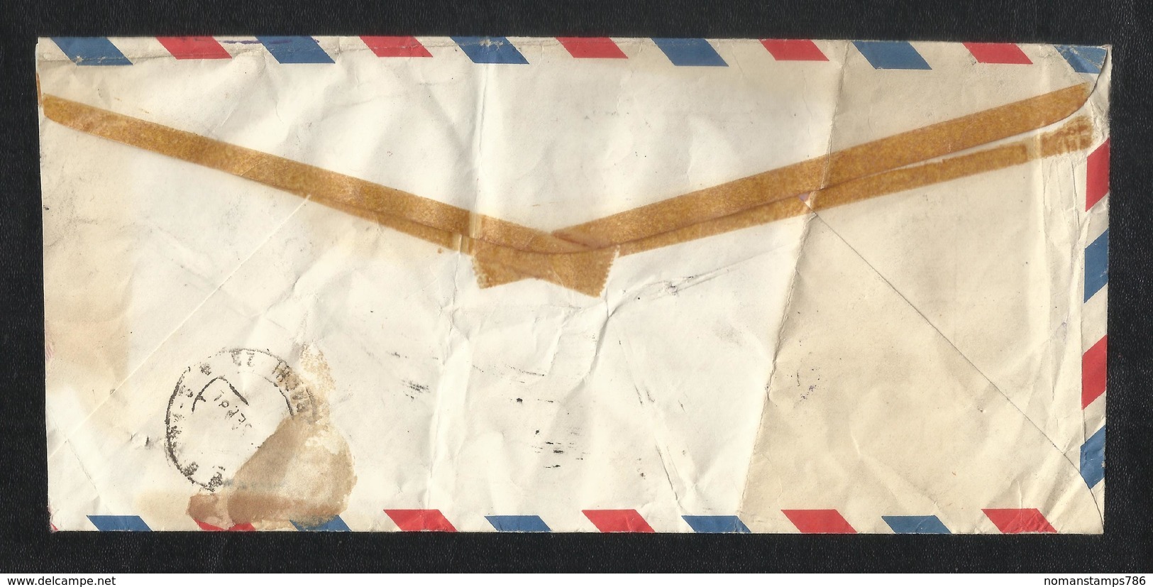 Korea 1981 Registered Air Mail Postal Used Cover Korea To Pakistan - Korea (...-1945)