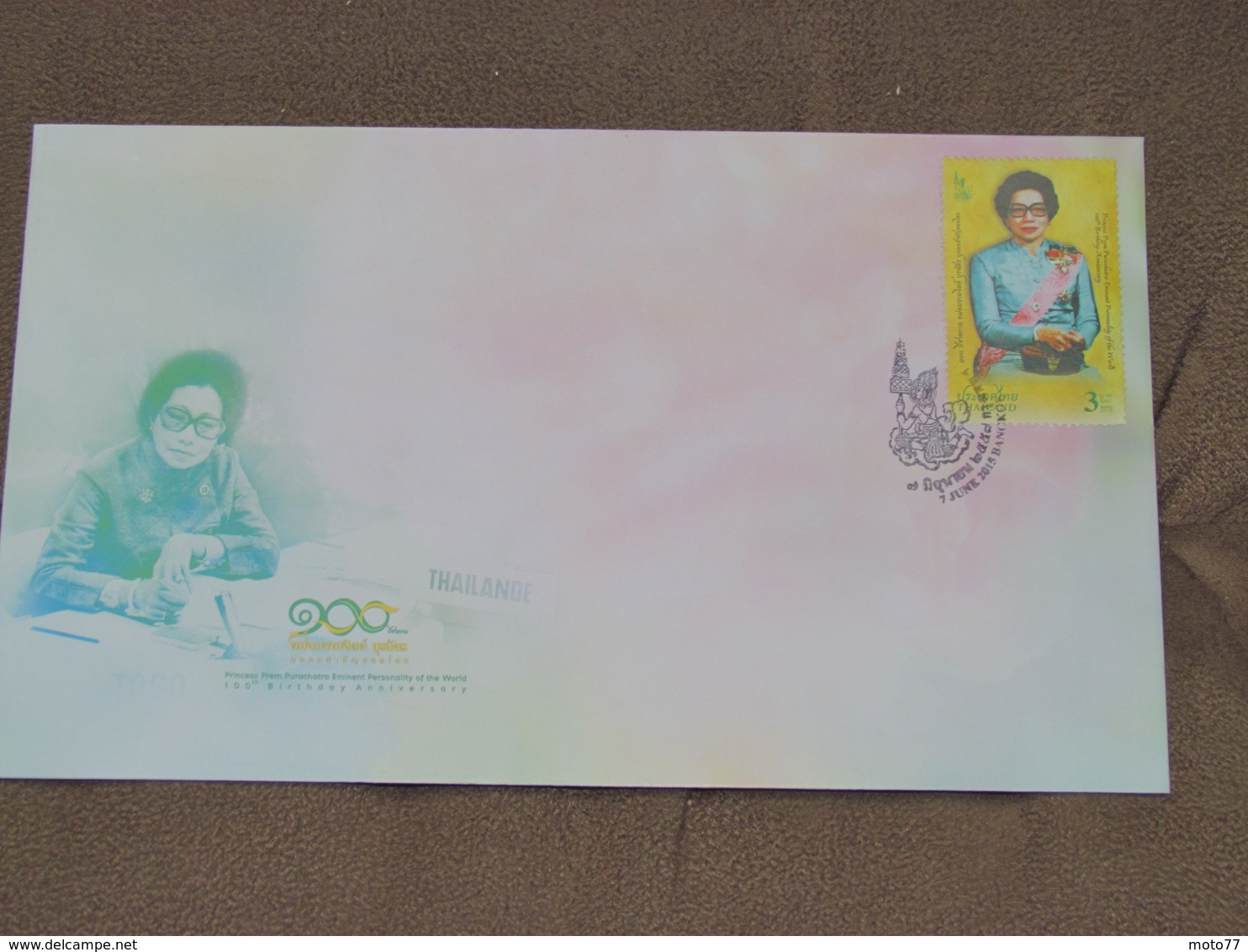 THAÏLANDE - Document Enveloppe Avec Timbres 07/06/2015 - 100 ème Anniversaire Princesse - Non Utilisée. - Thaïlande