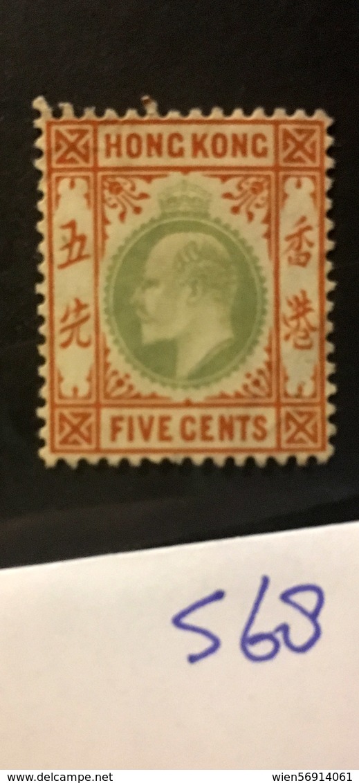 Si68 Hong Kong Collection Edward VII  High CV - Unused Stamps