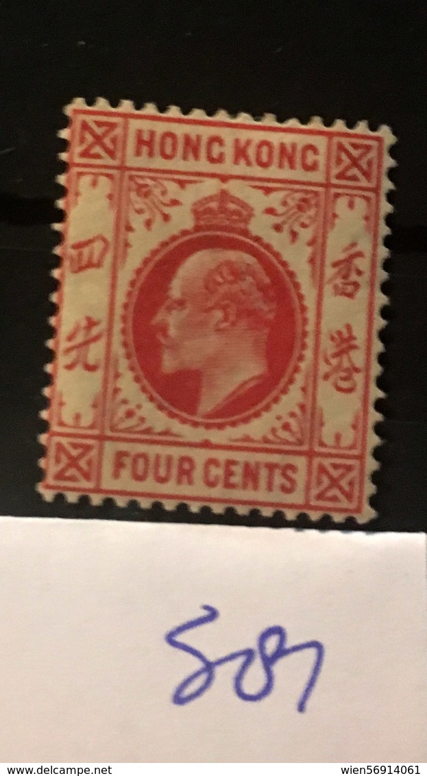 Si81 Hong Kong Collection Edward VII  High CV - Unused Stamps