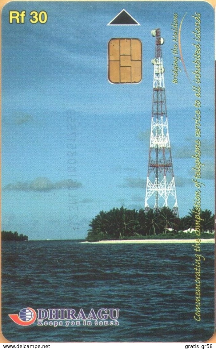 Maldives - MAL-C-07, Telecom Tower, 335MLDGIE, Telecommunication, 3/00, Used As Scan - Maldives