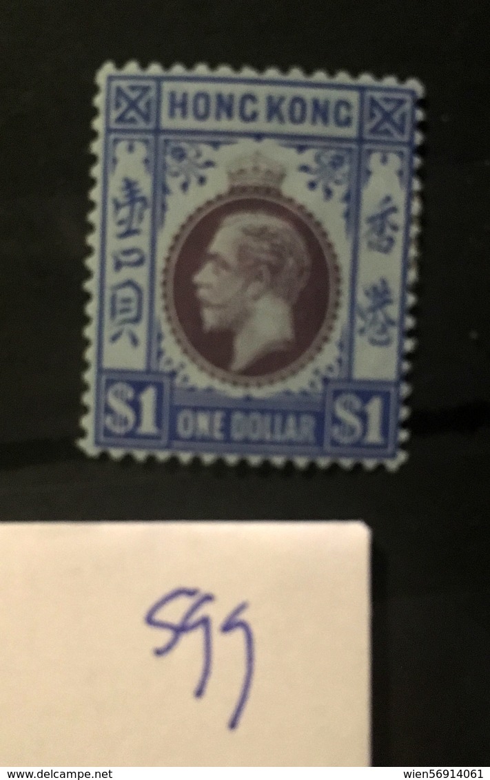 Si99 Hong Kong Collection GEORGE V High CV - Neufs