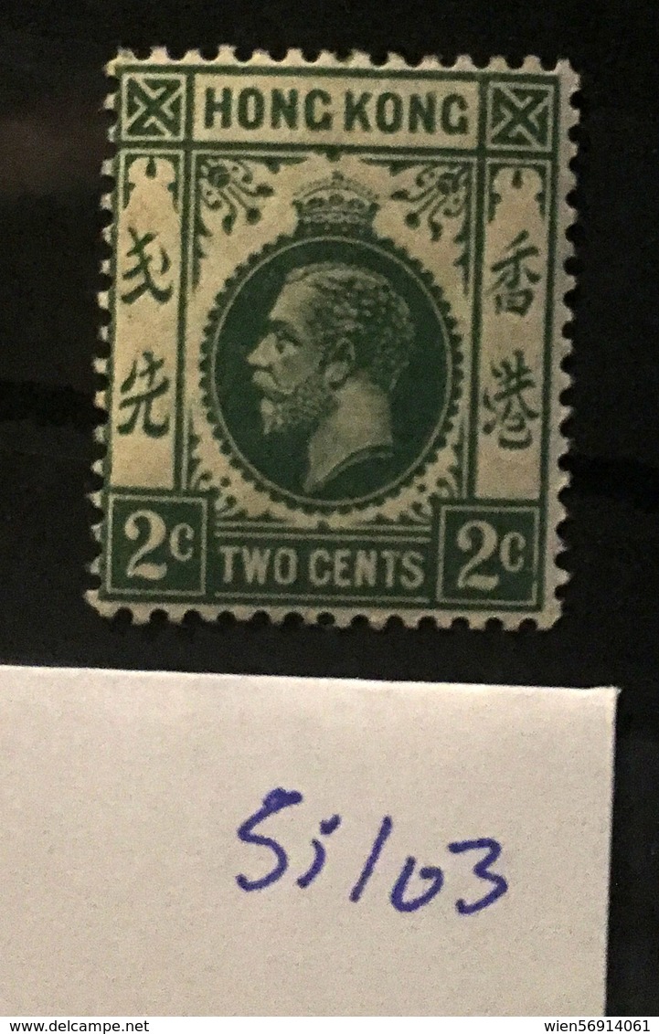 Si103 Hong Kong Collection GEORGE V High CV - Nuevos