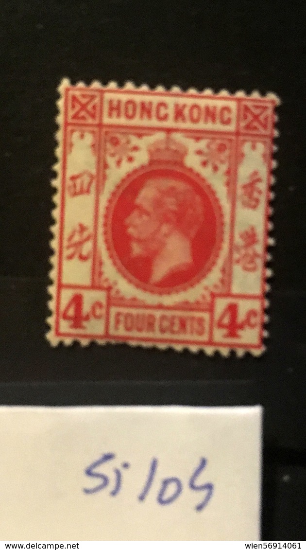 Si104 Hong Kong Collection GEORGE V High CV - Unused Stamps