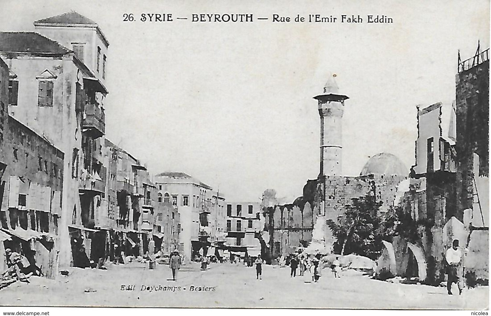 LIBAN LEBANON BEYROUTH RUE DE L'EMIR FAKH EDDIN BIEN ANIMEE 1926 - Liban