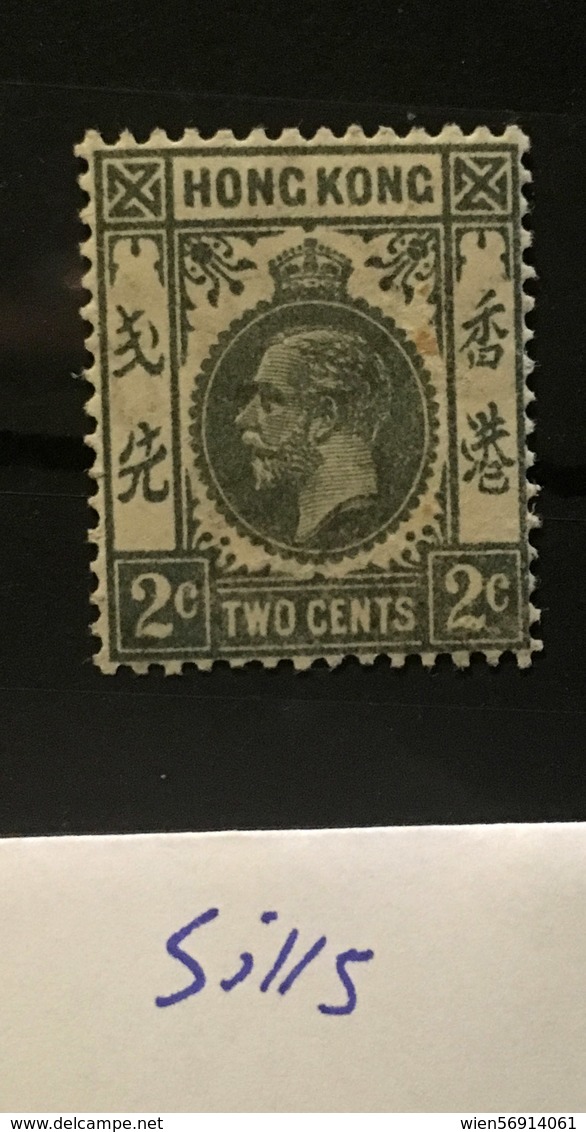 Si115 Hong Kong Collection GEORGE V High CV - Nuovi