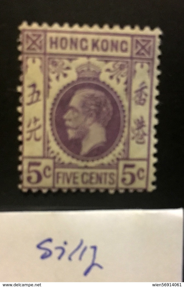 Si117 Hong Kong Collection GEORGE V High CV - Unused Stamps