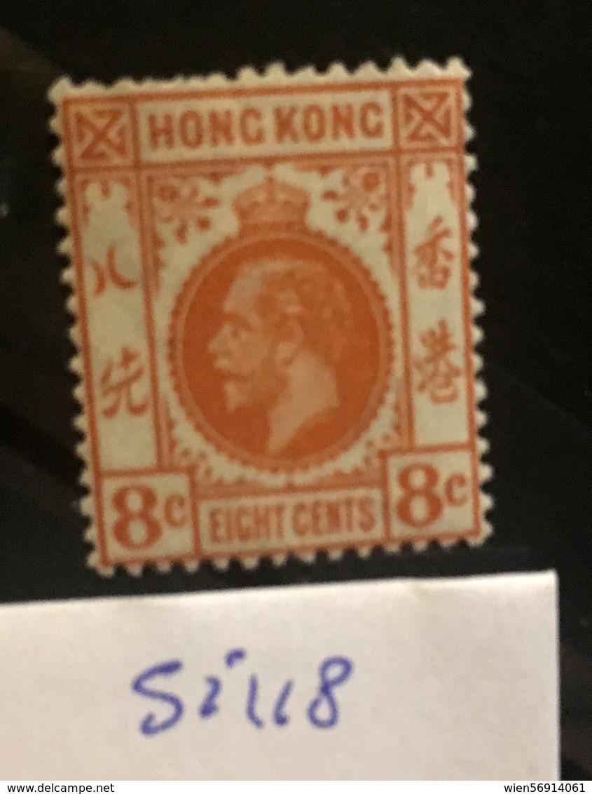 Si118 Hong Kong Collection GEORGE V High CV - Ongebruikt