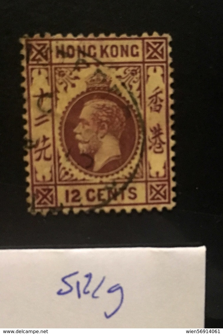 Si119 Hong Kong Collection GEORGE V High CV - Gebraucht