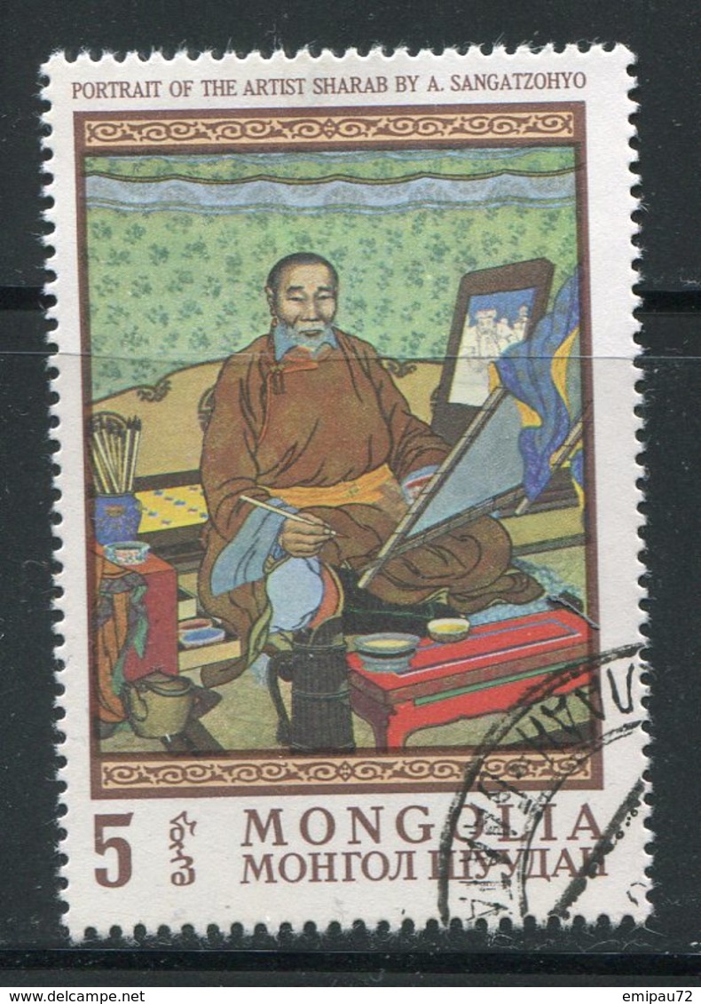 MONGOLIE- Y&T N°445- Oblitéré - Mongolie