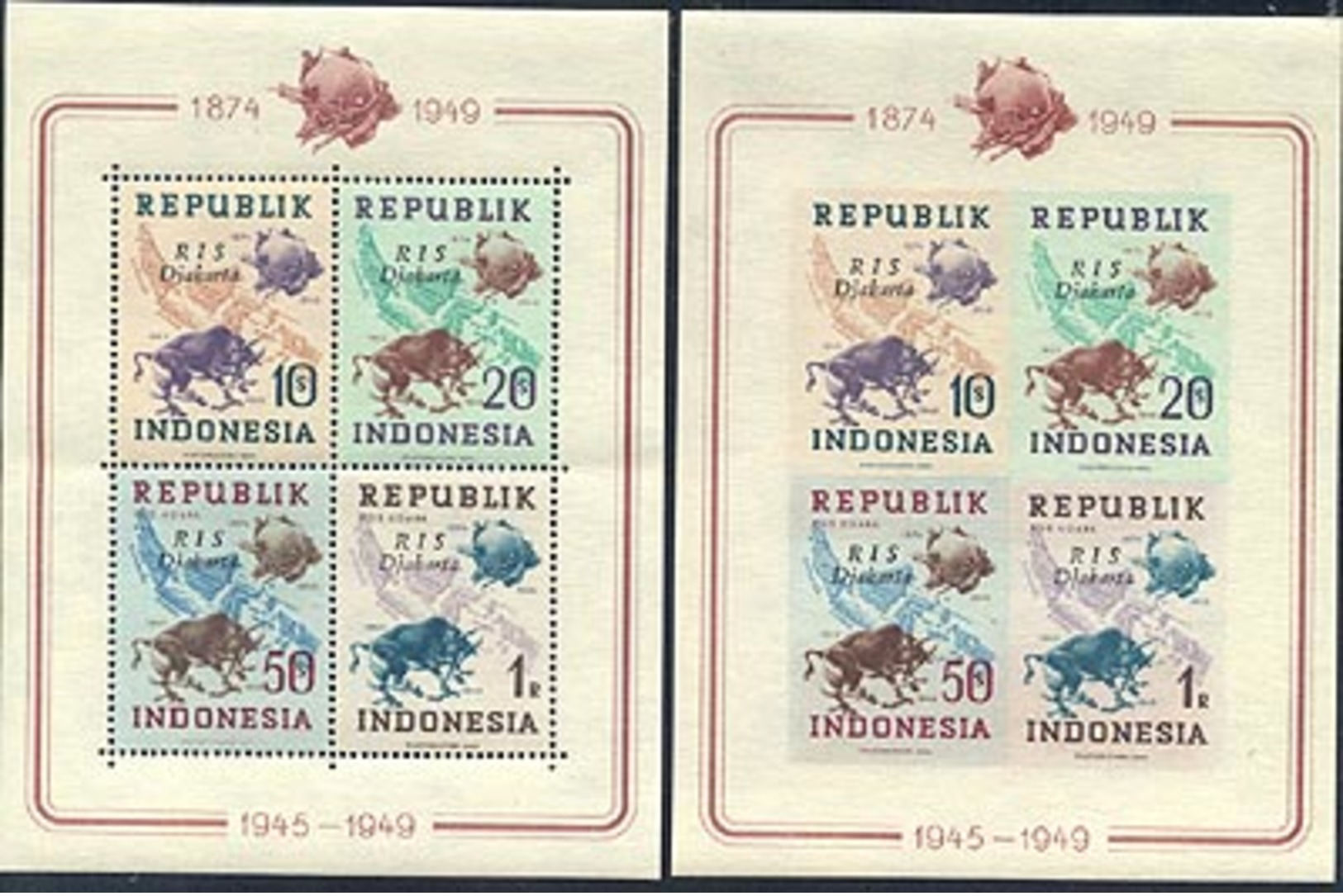 Indonesia 1949 UPU Prango 13-14, Perf And Imperf, Mint NH, Horizontal Bend - Indonesien