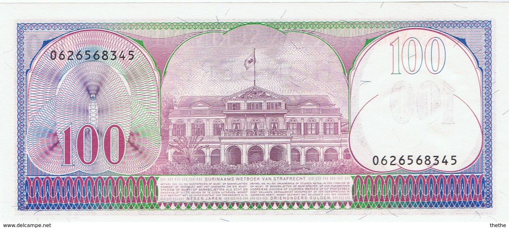 SURINAM  - 100 Gulden - NEUF - Suriname