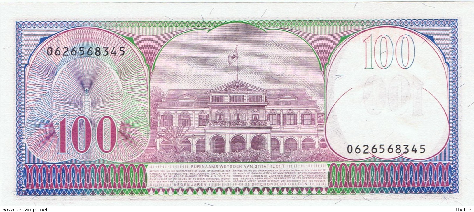 SURINAM  - 100 Gulden - NEUF - Surinam