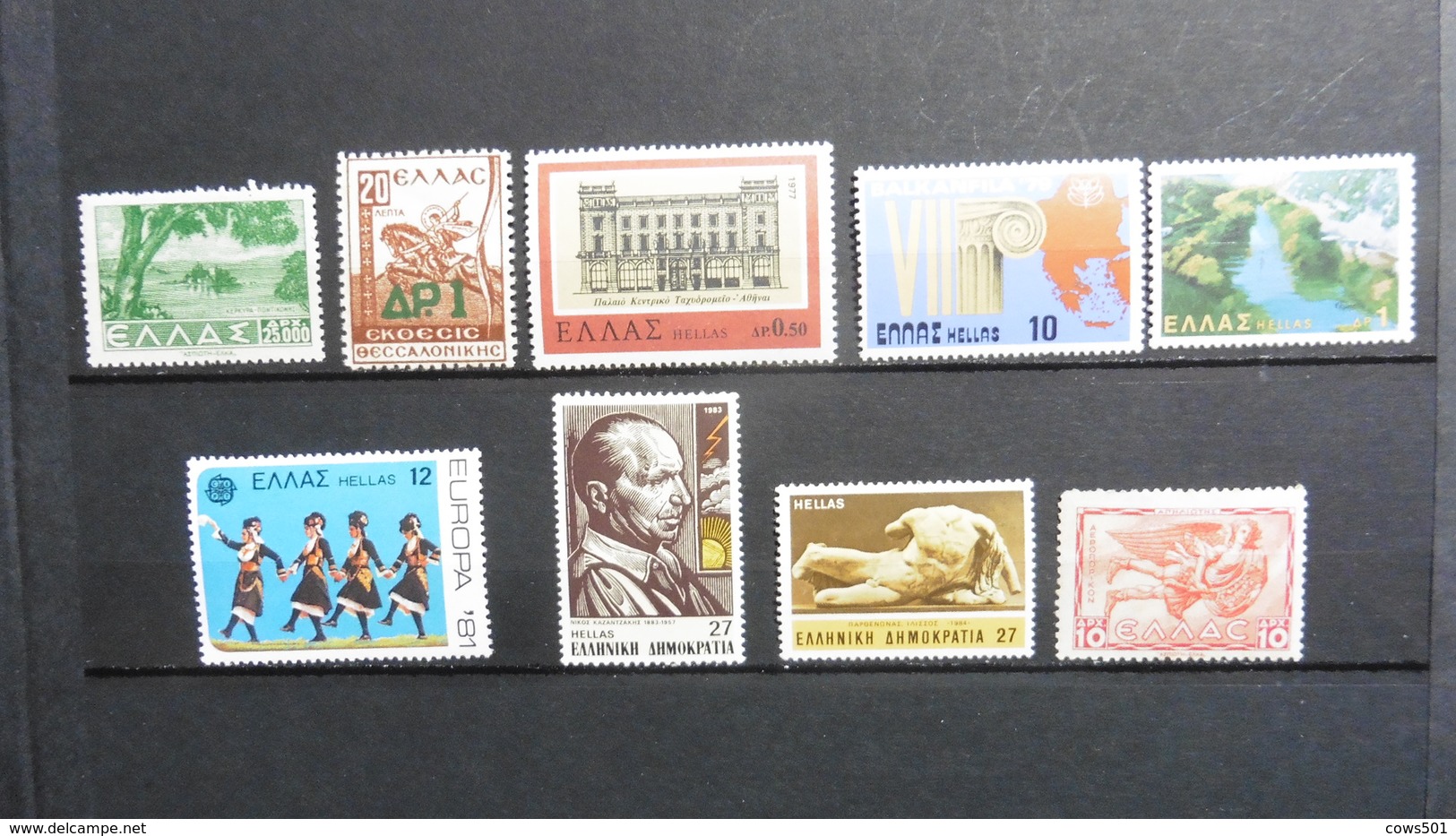 Grèce : 9 Timbres Neufs - Collections