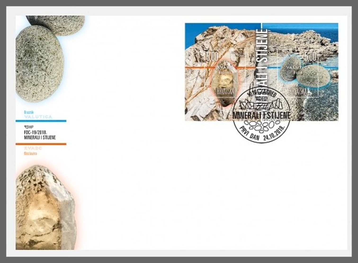 H01 Croatia 2018 Minerals And Rocks FDC - Kroatien