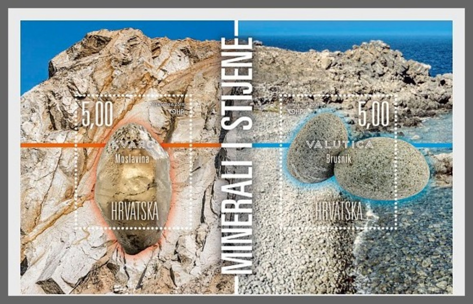 H01 Croatia 2018 Minerals And Rocks MNH Postfrisch - Kroatien