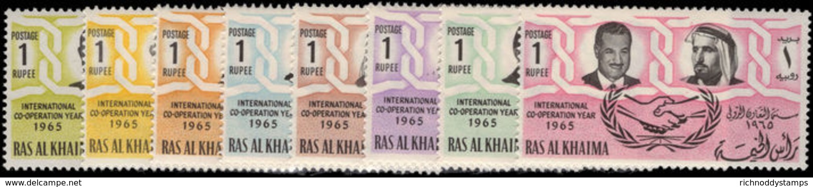 Ras Al Khaima 1966 ICY Unmounted Mint. - Ras Al-Khaima