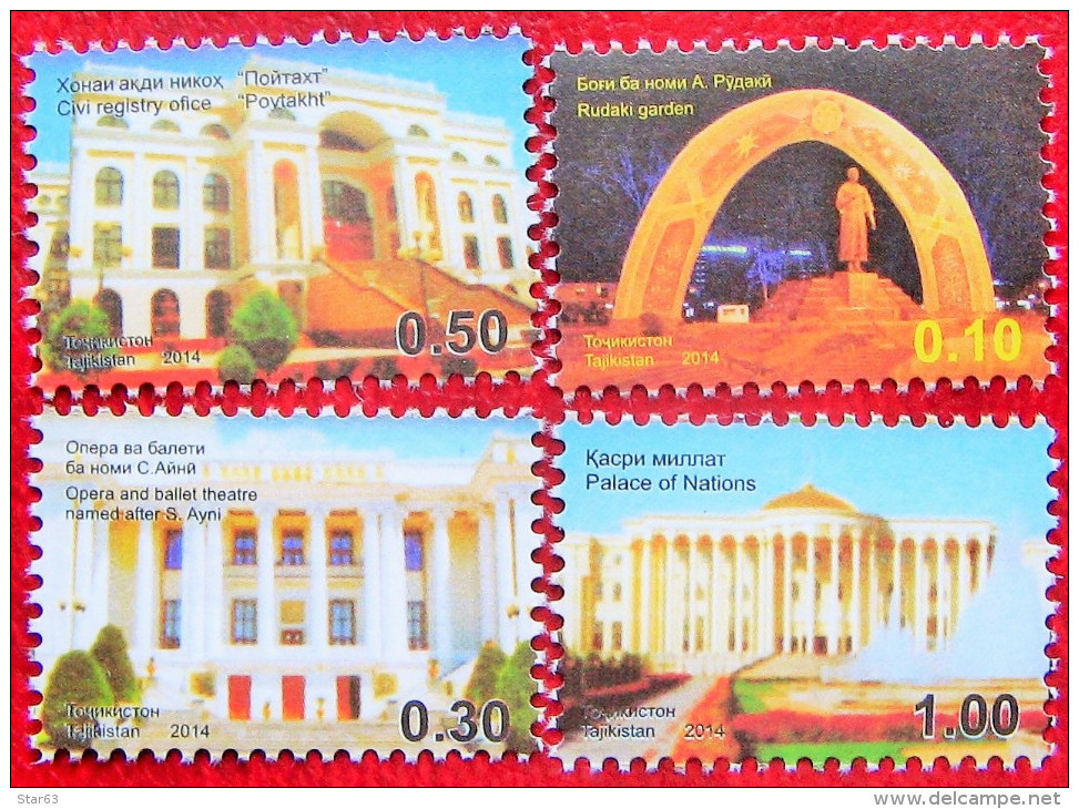 Tajikistan  2014  Definitive Issue Architecture Of Dushanbe  4 V  MNH - Tadjikistan