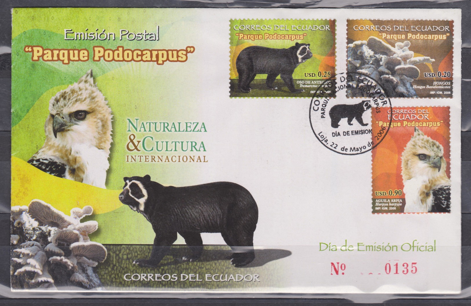 ECUADOR 2006 FDC PODOCARPUS PARK NATURE & INTERNATIONAL CULTURE BEAR OF EYEBROWS HARPY EAGLE & FUNGI SC# 1785-1786 - Autres & Non Classés