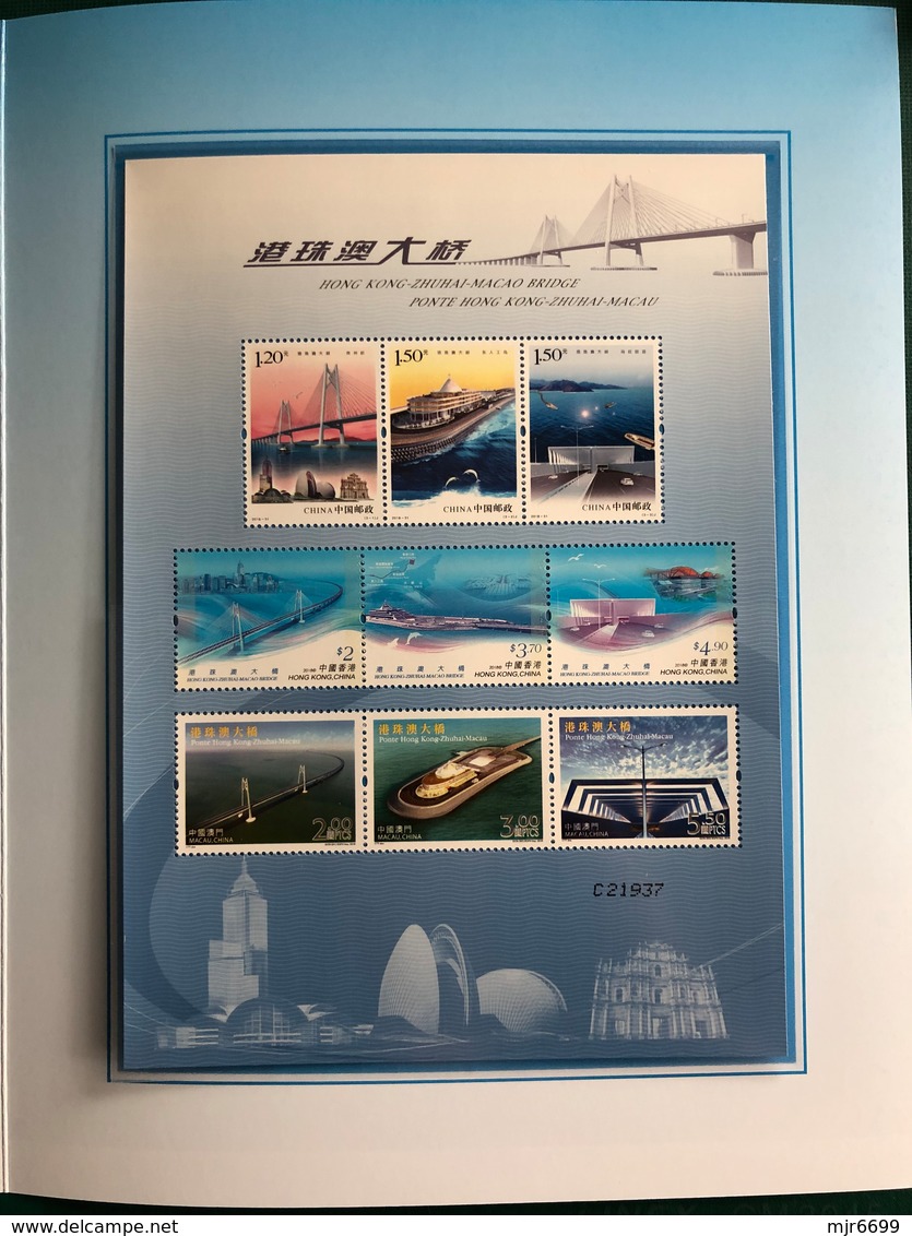 MACAU, HONG KONG & ZHUHAI BRIDGE COMMEMORATIVE SHEETLET, LOW ISSUE. - Unused Stamps