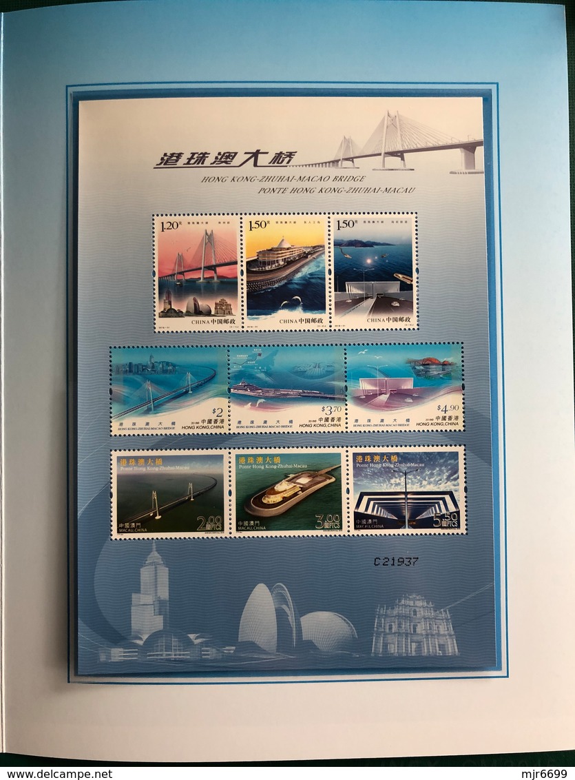 2018 MACAU, HONG KONG & ZHUHAI BRIDGE COMMEMORATIVE SHEETLET IN SPECIAL FOLDER, LOW ISSUE - Ungebraucht