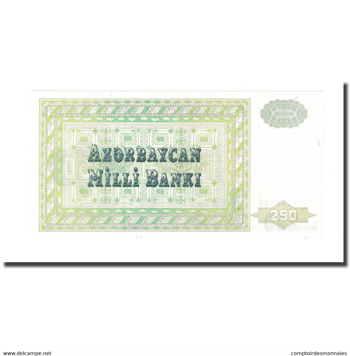 Billet, Azerbaïdjan, 250 Manat, KM:13b, NEUF - Azerbaïdjan