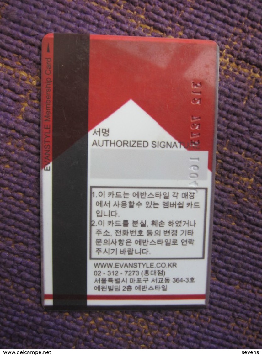 Korean Evanstyle Membership Card - Zonder Classificatie