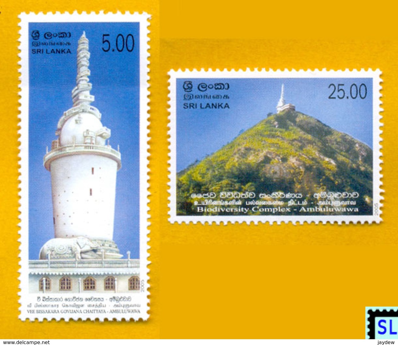 Sri Lanka Stamps 2006, Ambuluwawa, Bio Diversity, Buddha, Buddhism, MNH - Sri Lanka (Ceylon) (1948-...)