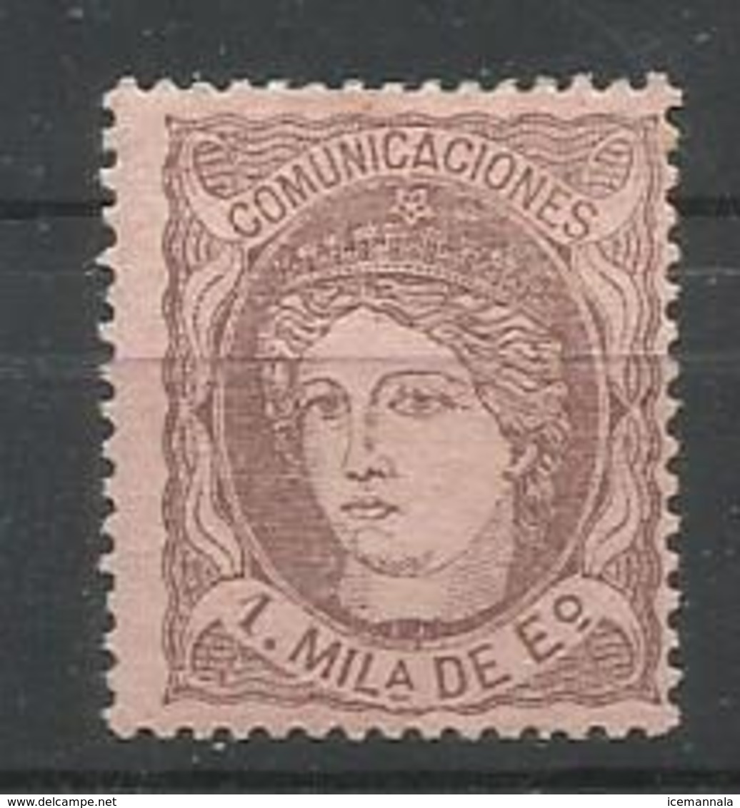 ESPAÑA EDIFIL 102  MH  * - Unused Stamps