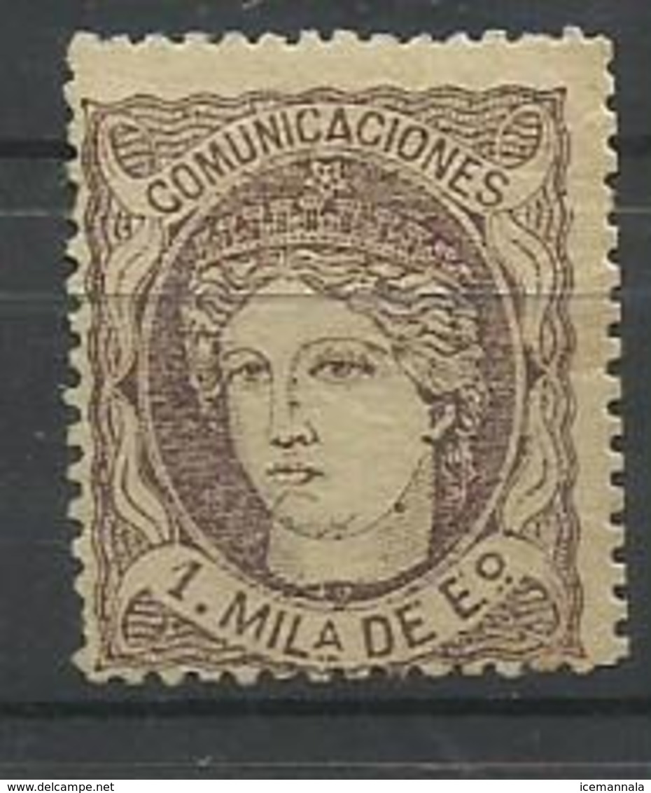 ESPAÑA EDIFIL 102  MH  * - Unused Stamps