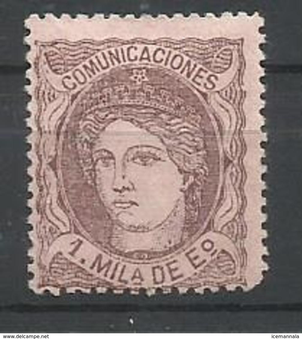 ESPAÑA EDIFIL 102  MH  * - Unused Stamps