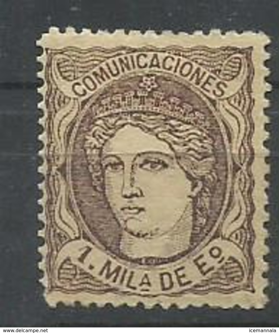 ESPAÑA EDIFIL 102  (*)  (SIN GOMA) - Unused Stamps