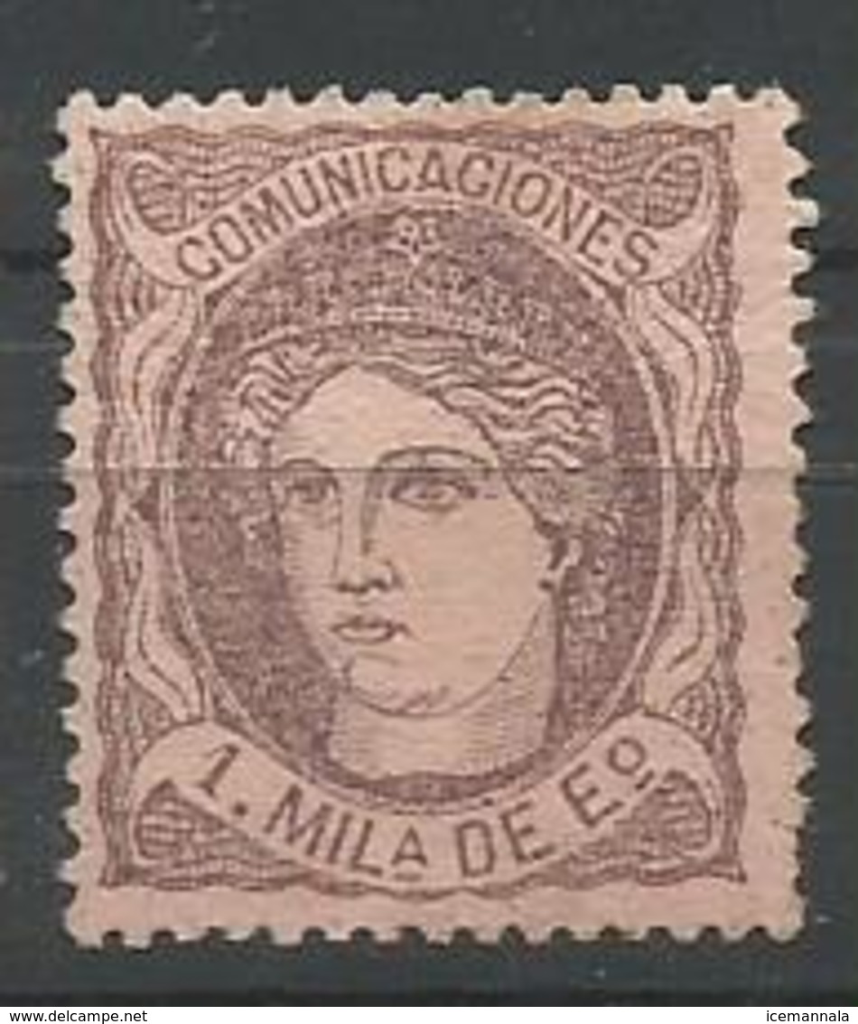 ESPAÑA EDIFIL 102  (*)  (SIN GOMA) - Unused Stamps
