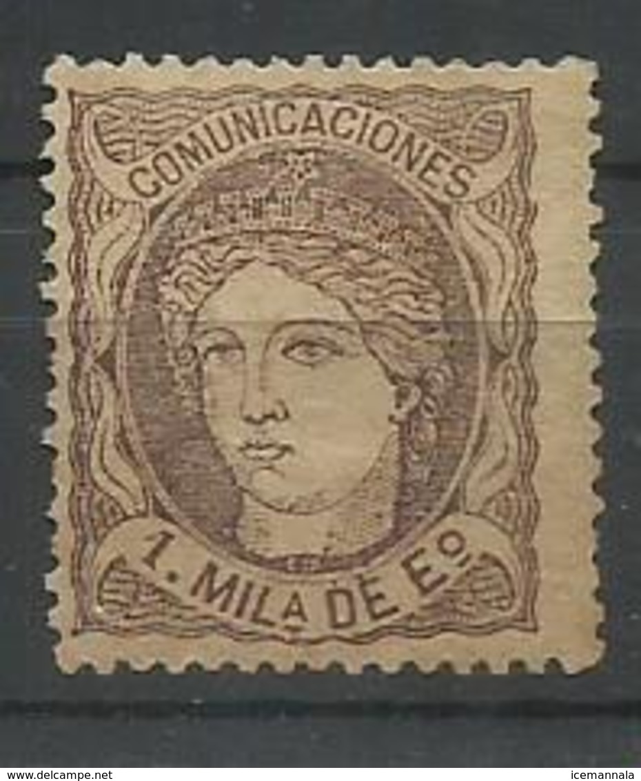 ESPAÑA EDIFIL 102  (*)  (SIN GOMA) - Unused Stamps